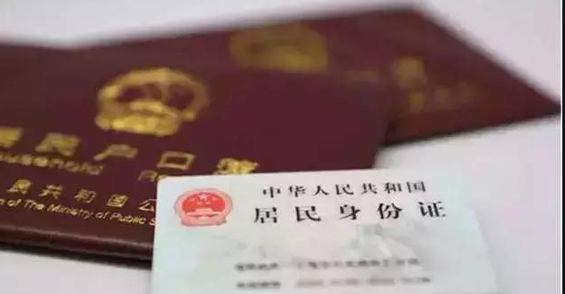 合肥上户口亲子鉴定出结果要多久,合肥户籍亲子鉴定如何做
